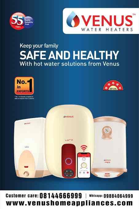Sakthi Geyser Service Point in Old Astc HUDCO,Hosur - Best Havells-Geyser  Dealers in Hosur - Justdial