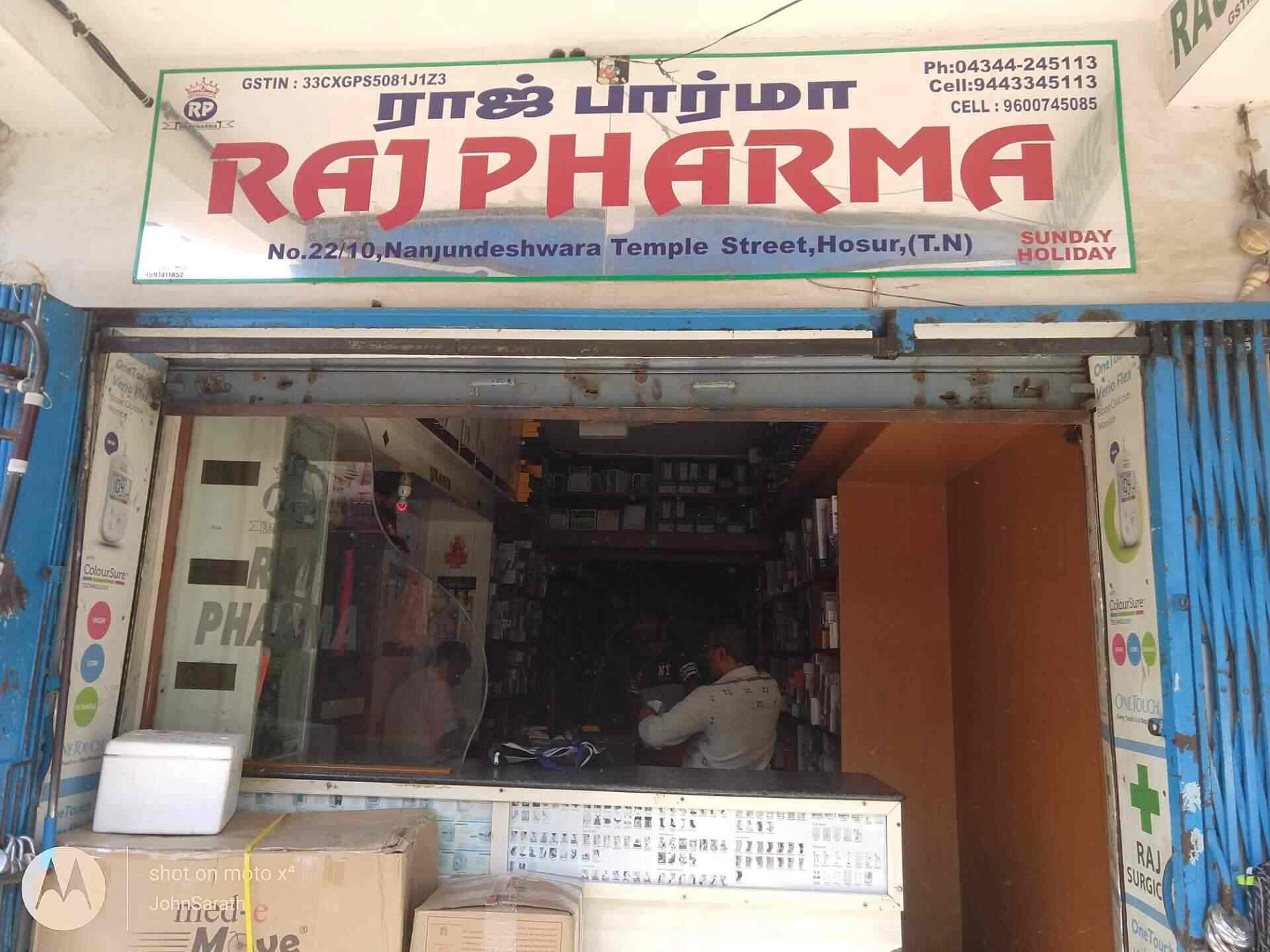 Raj Pharma And Surgicals, Hosur Ho Pharmaceutical Distributors in
