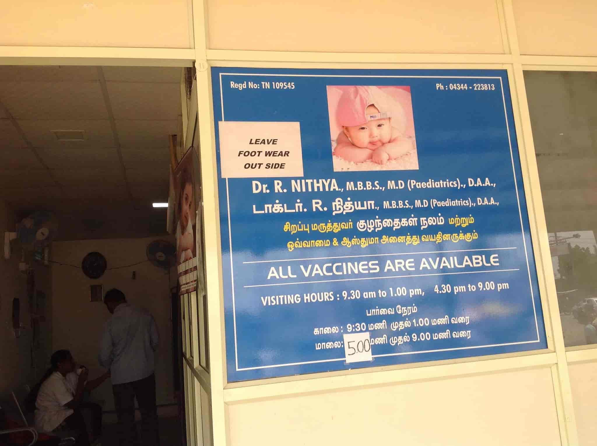 child skin doctor near me