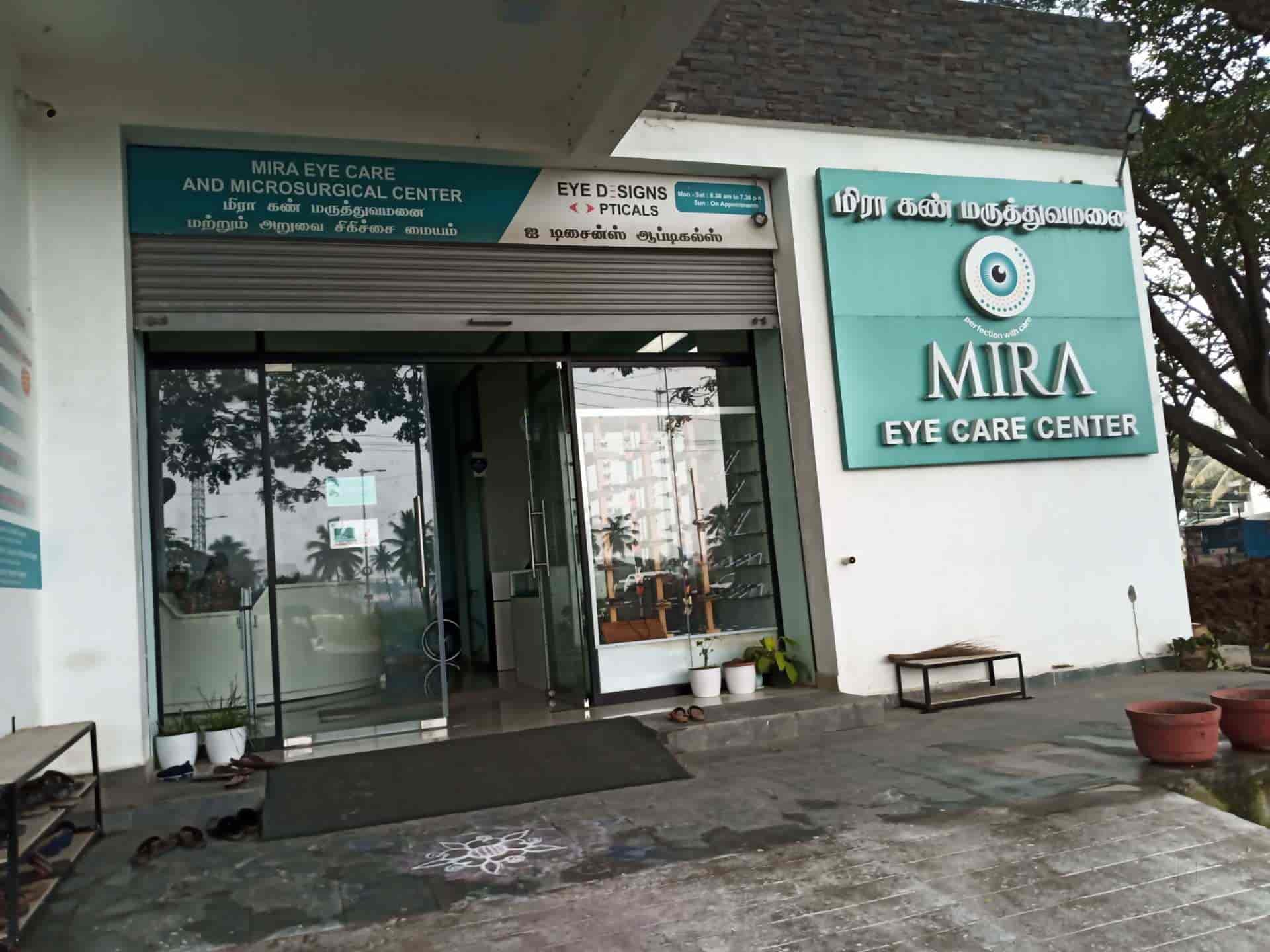 Mira Eye Care Center Photos, Hosur, Hosur Pictures & Images Gallery