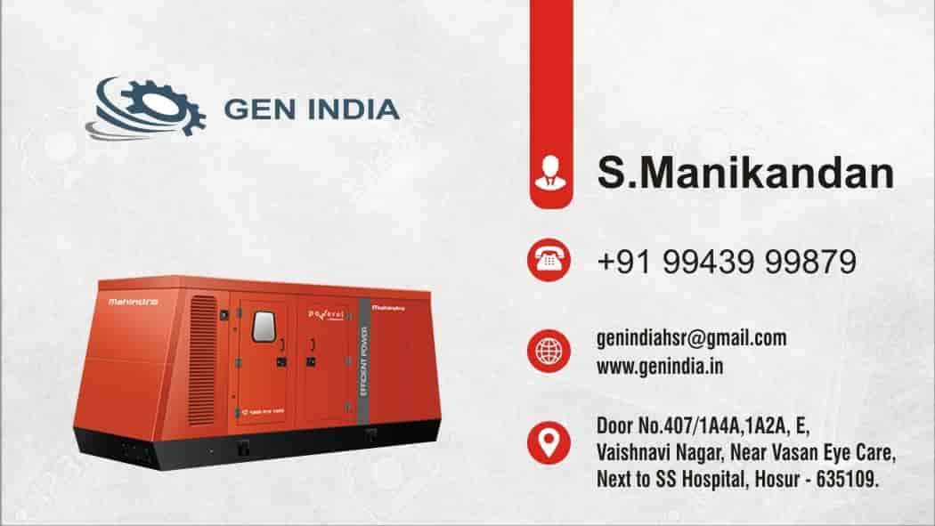 Diesel Generators On Hire in Hosur डीजल गेनेटर्स ऑन रेंट, होसुर Best Diesel Generator For
