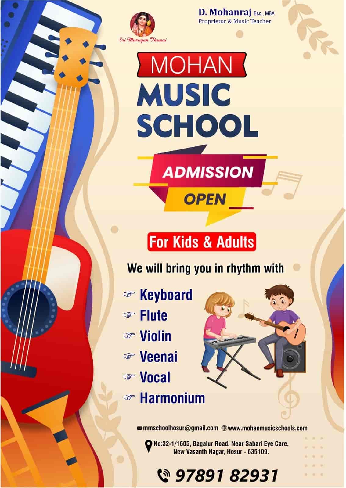 Mohan Music School in Hosur Best Music Classes in Hosur Justdial