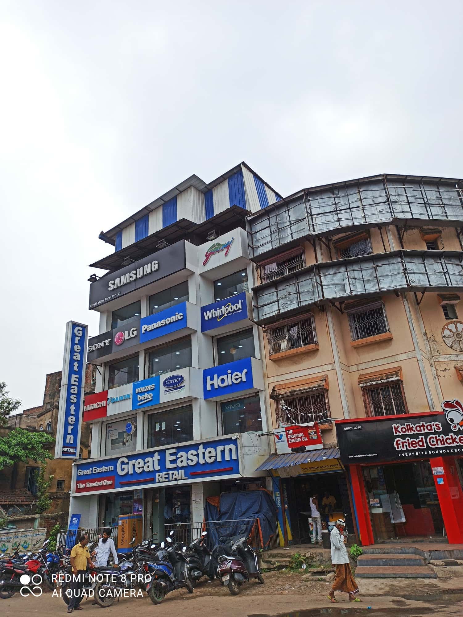 Great Eastern Retail in Shibpur,Howrah - Best Electronic Goods Showrooms  near me in Howrah - Justdial