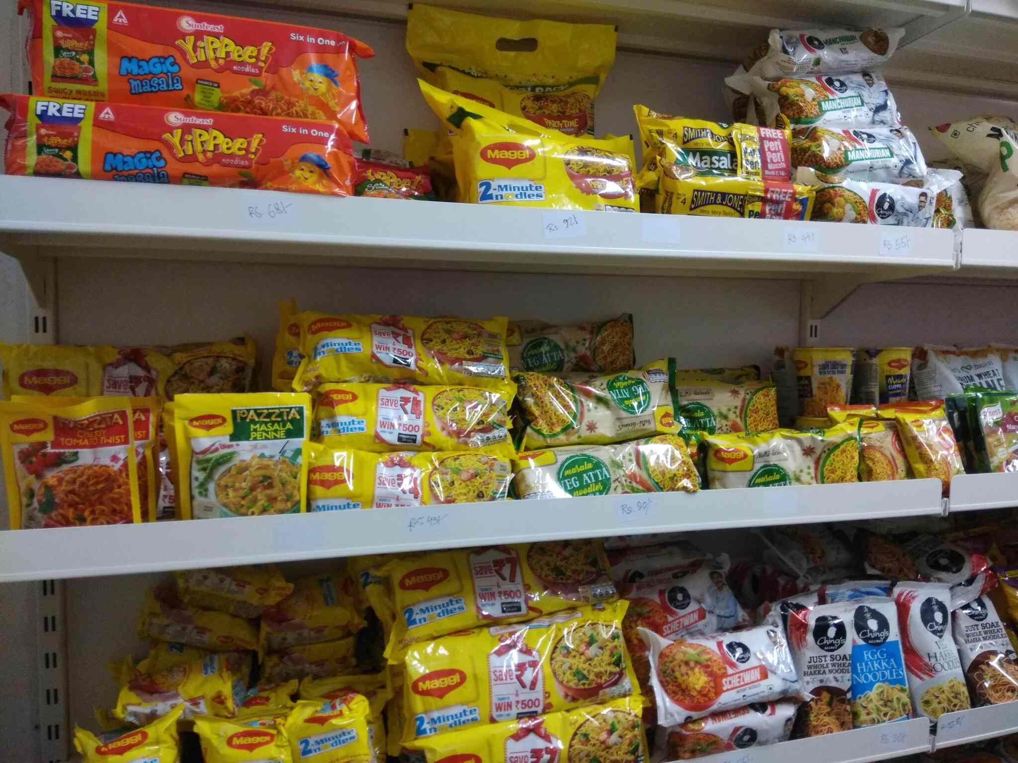 Annapurna Grocery in Jhorehat,Howrah Best Grocery Stores in Howrah