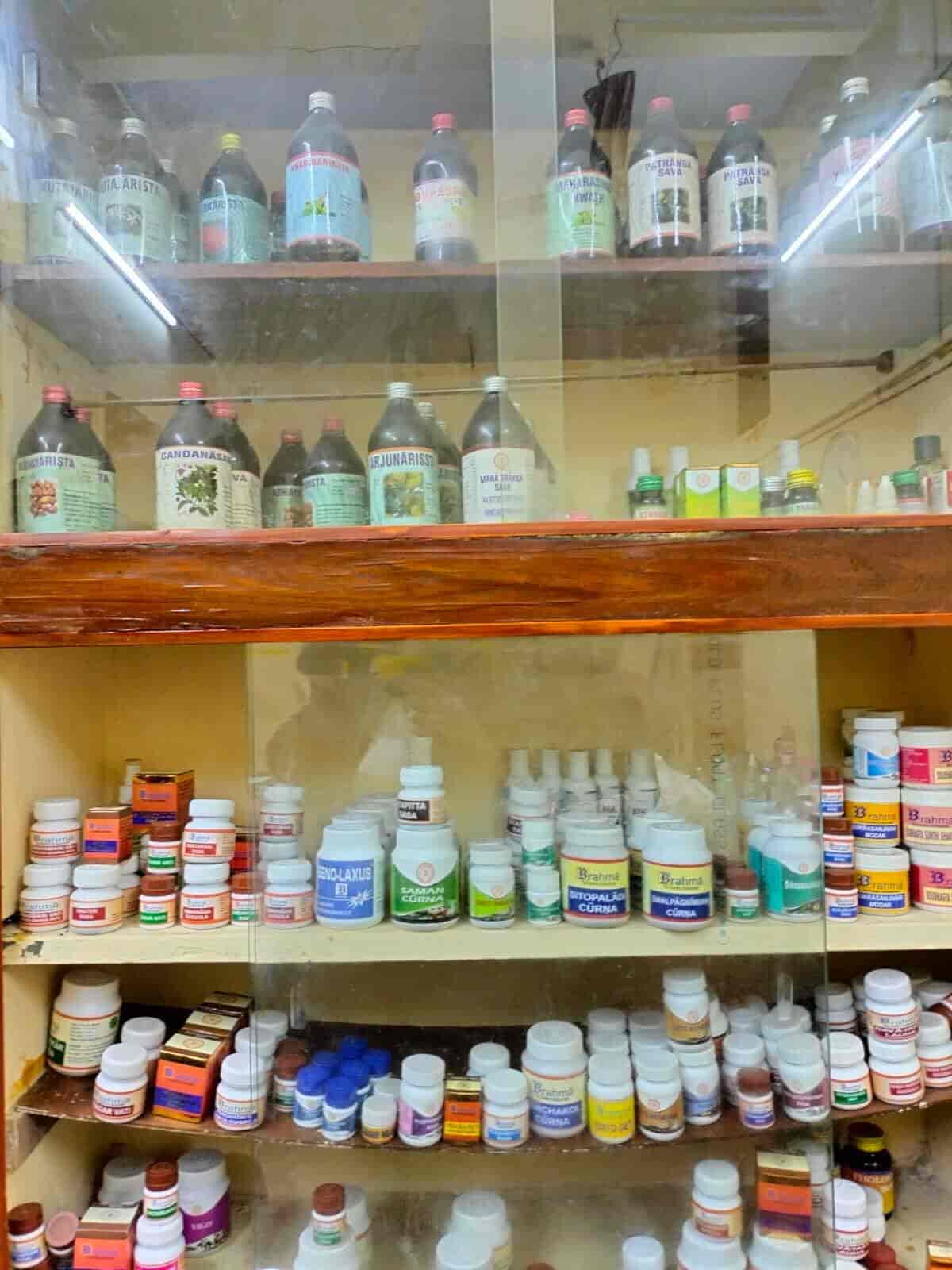 Top Shilajit Ayurvedic Medicine Wholesalers in Visakhapatnam