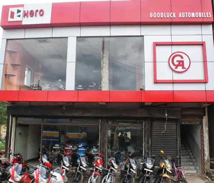 Howrah Second Hand Bike In Uluberia Andul Hero Showroom 2025