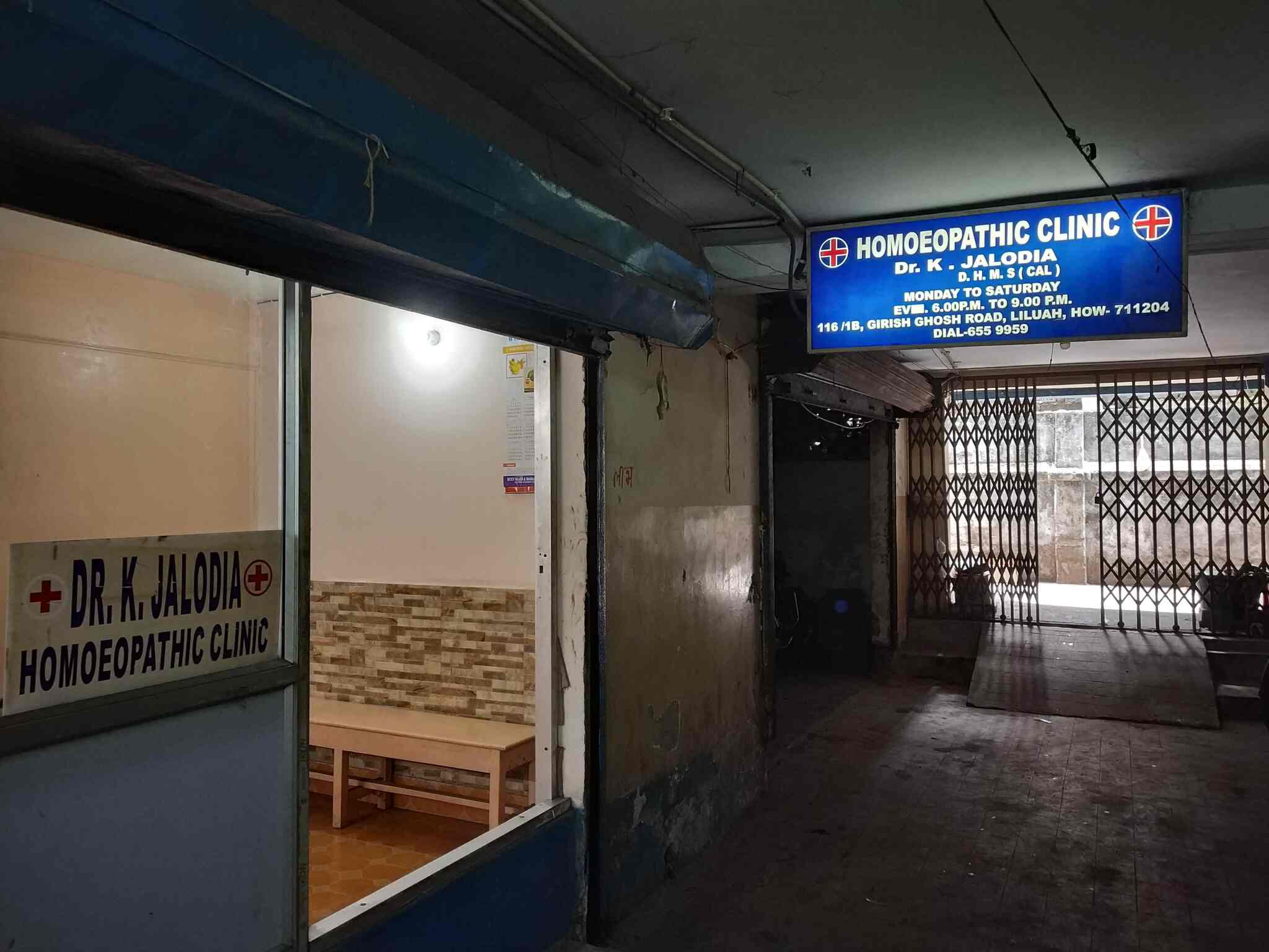 Lab view 16