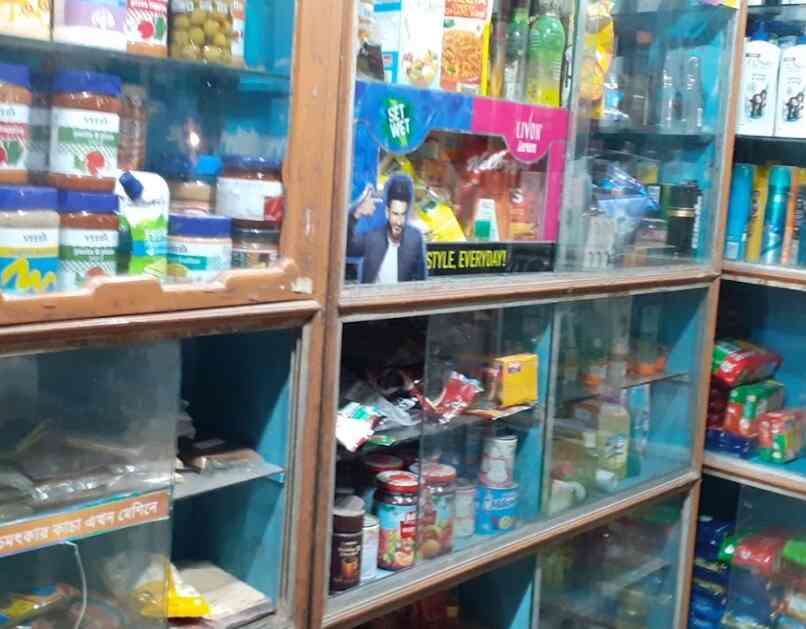 Maruti Grocery Products in Kadamtala,Howrah Best Grocery Stores in