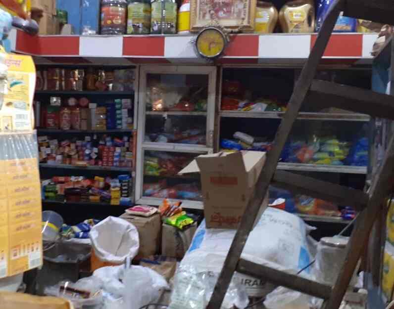 Maruti Grocery Products in Kadamtala,Howrah Best Grocery Stores in