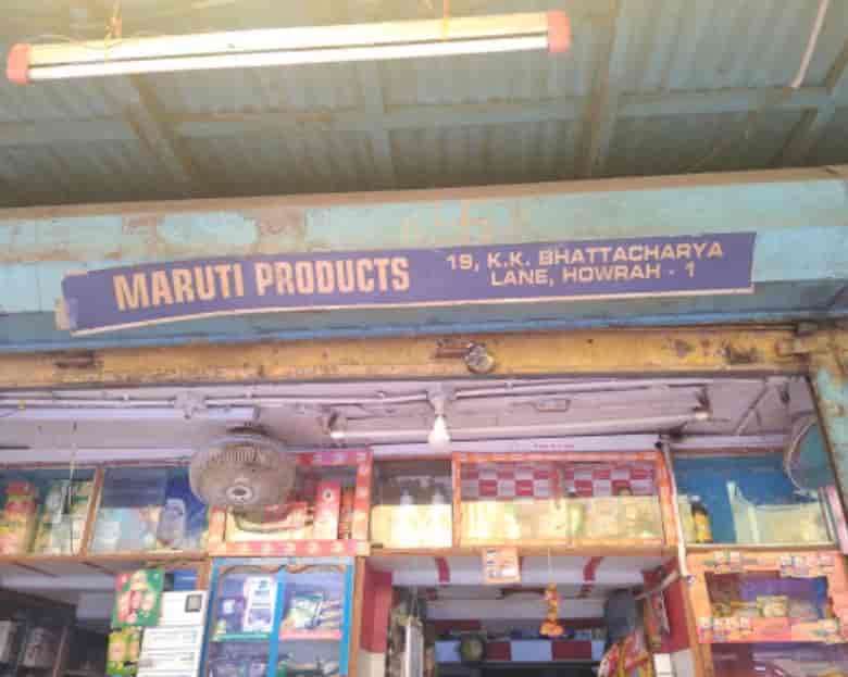 Maruti Grocery Products in Kadamtala,Howrah Best Grocery Stores in