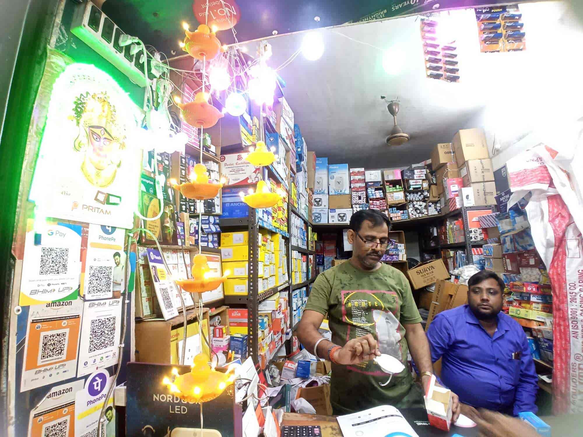 Top Electrical Shops in Howrah Best Electrical Items near me Justdial