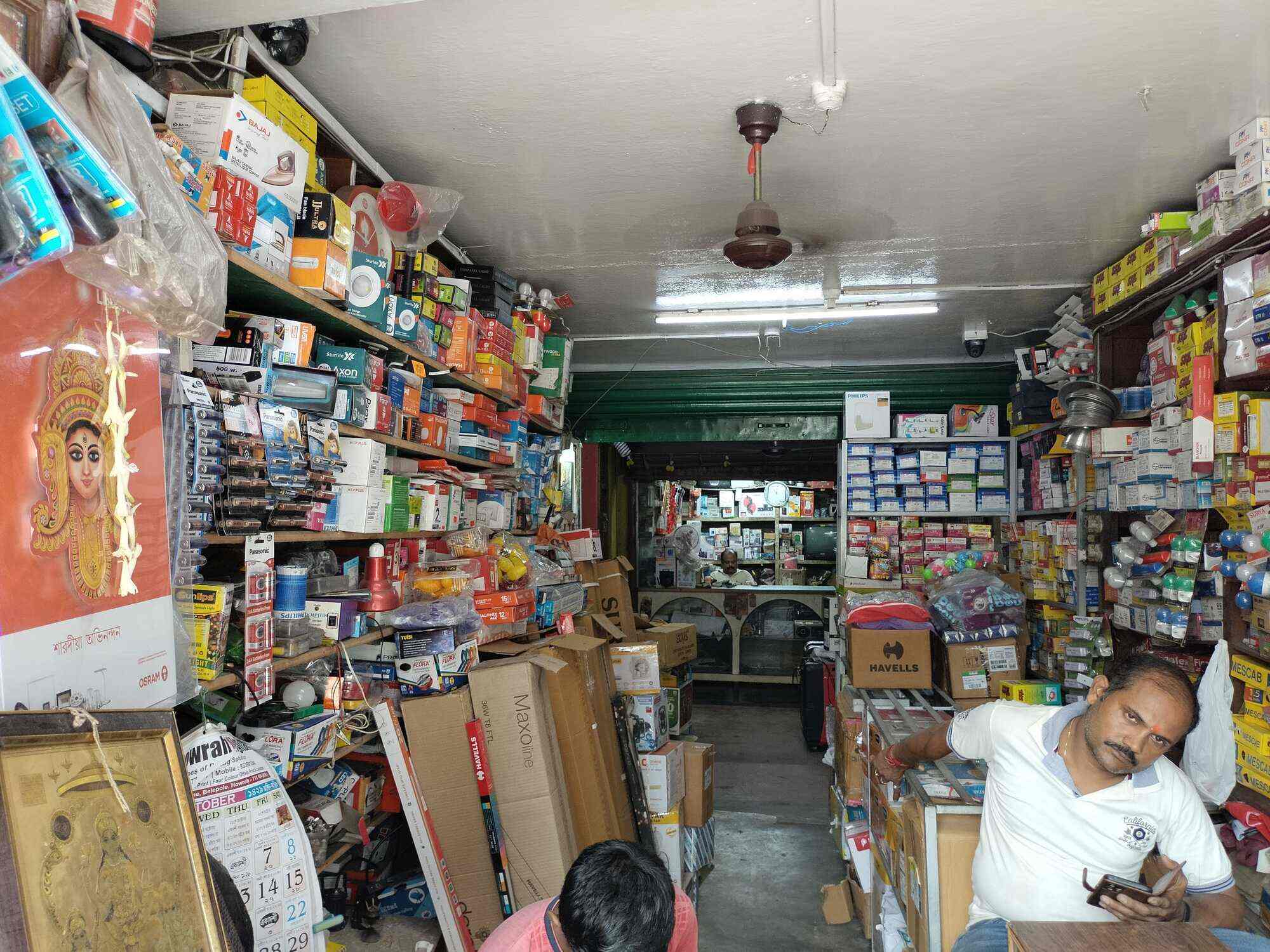 Ok Electronics in Chatterjee Hat,Howrah Best Electronic Goods