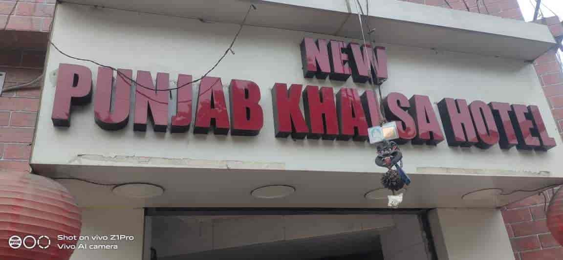 New Punjab Khalsa Hotel in Bally Howrah Best Tandoori Restaurants near me in Howrah Justdial