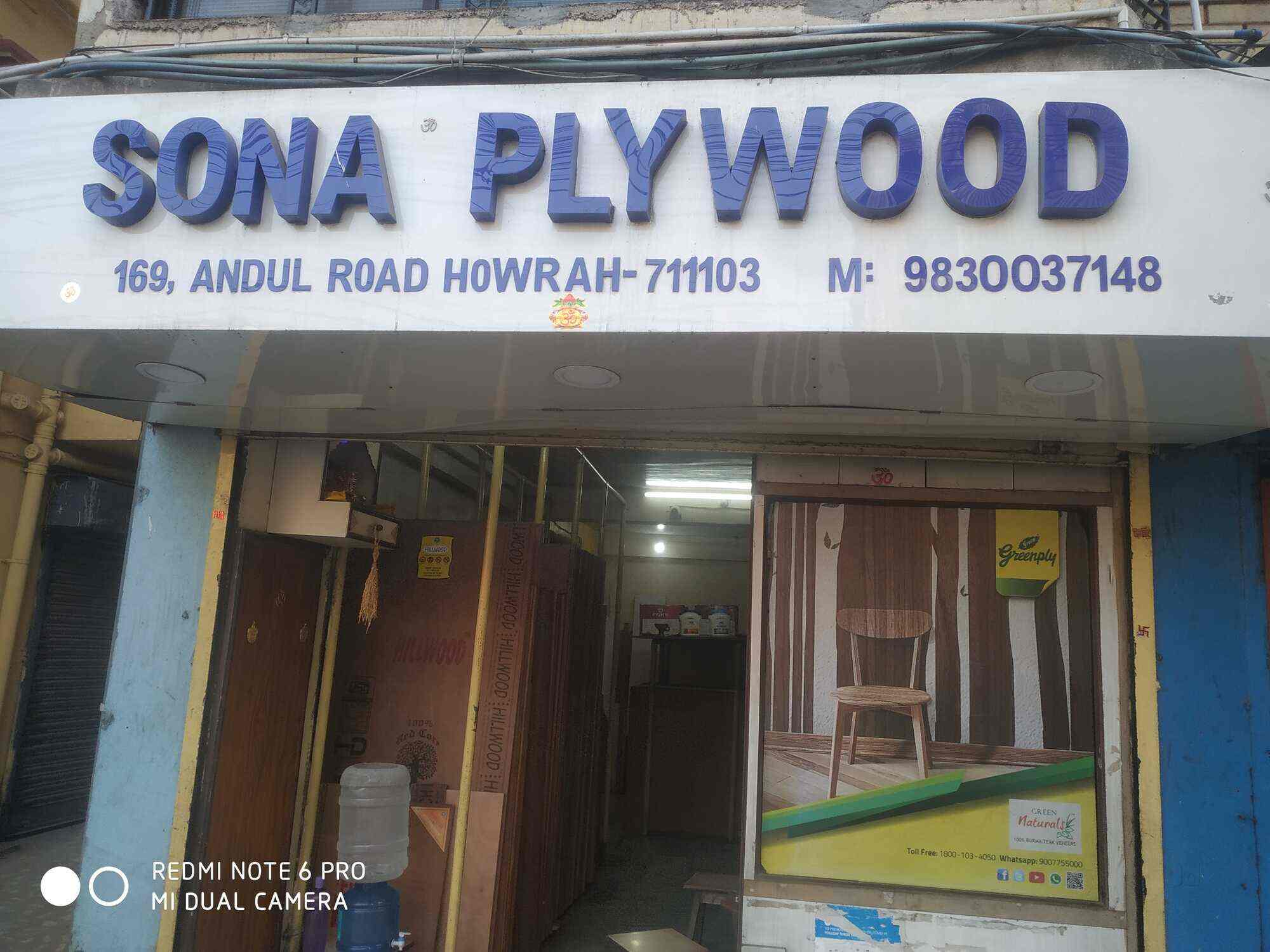 Top Kenwood Plywood Dealers in Howrah Best Kenwood Plywood Dealers