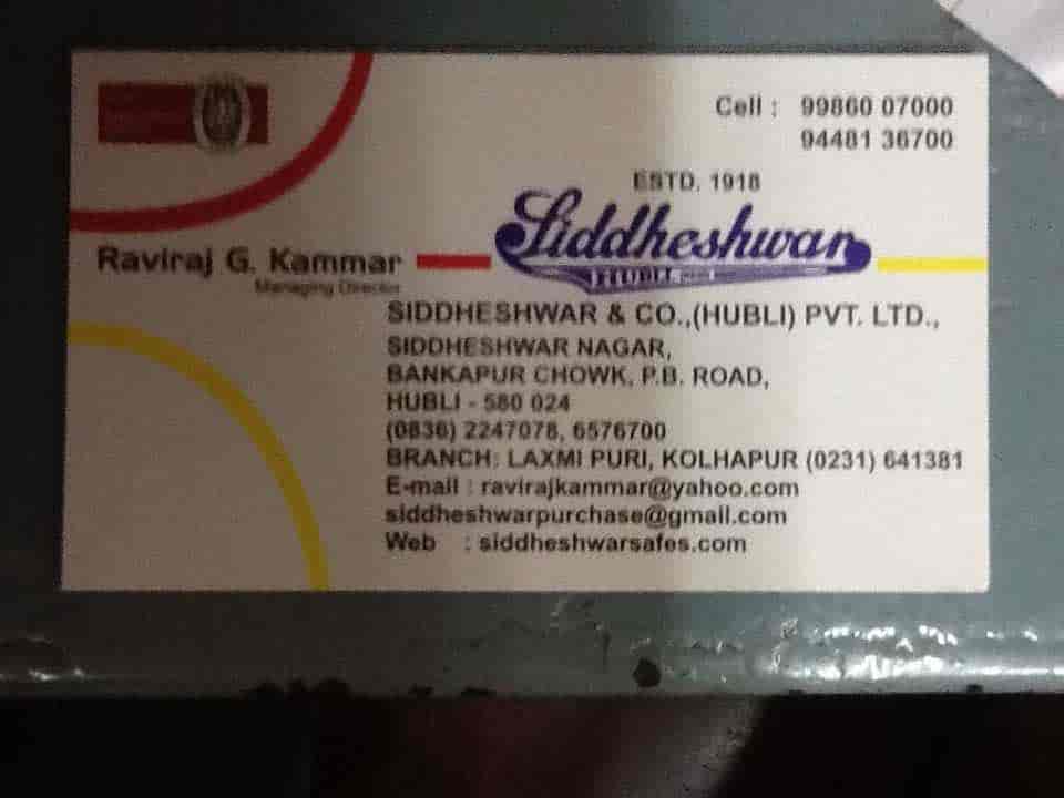 Top Cot Manufacturers in Belgaum छोत मनुफक्चरर्स, बेलगाउं Best