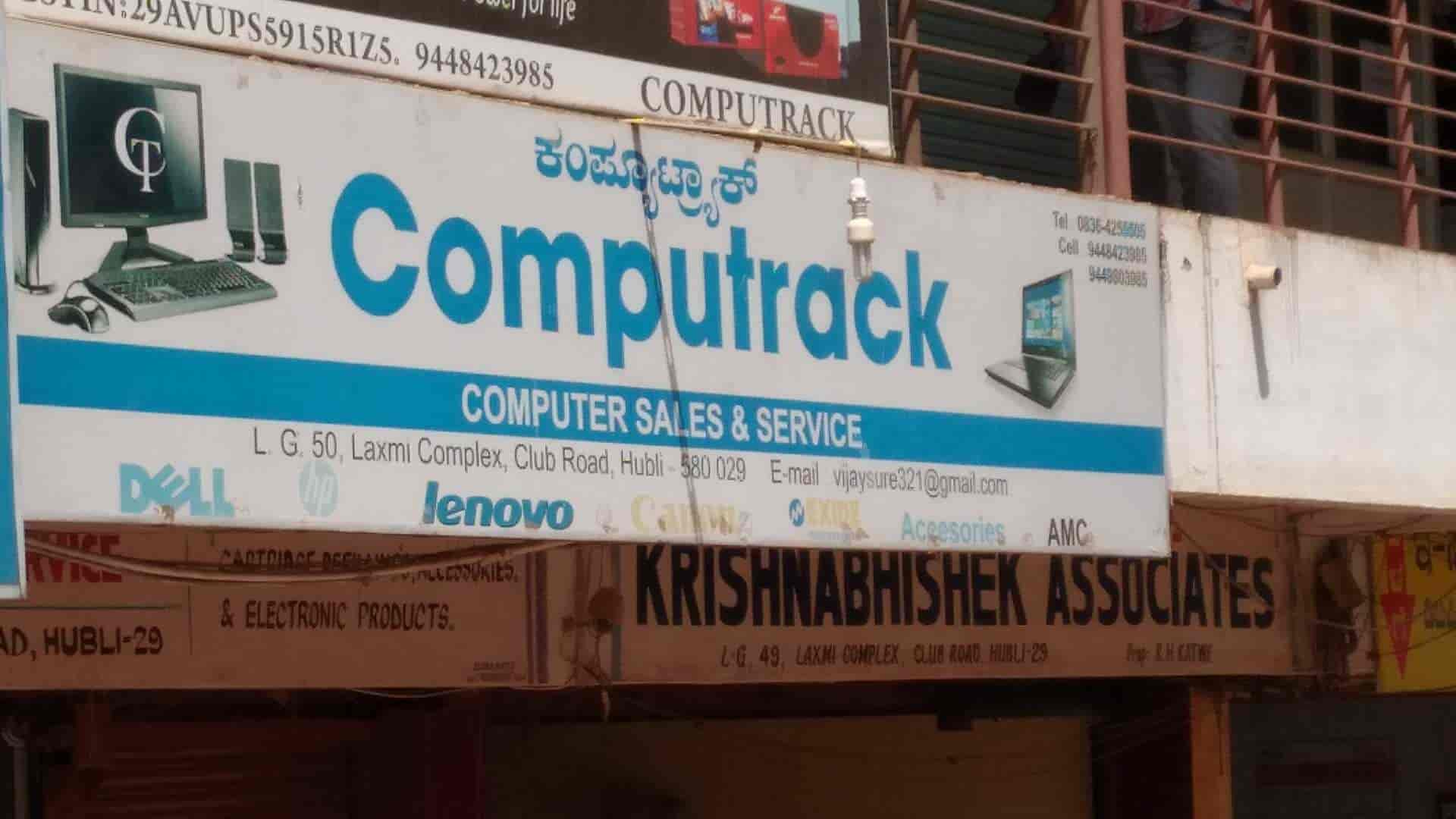 Computrack in Club Road Hubli,Hubli Best Computer Software Dealers in