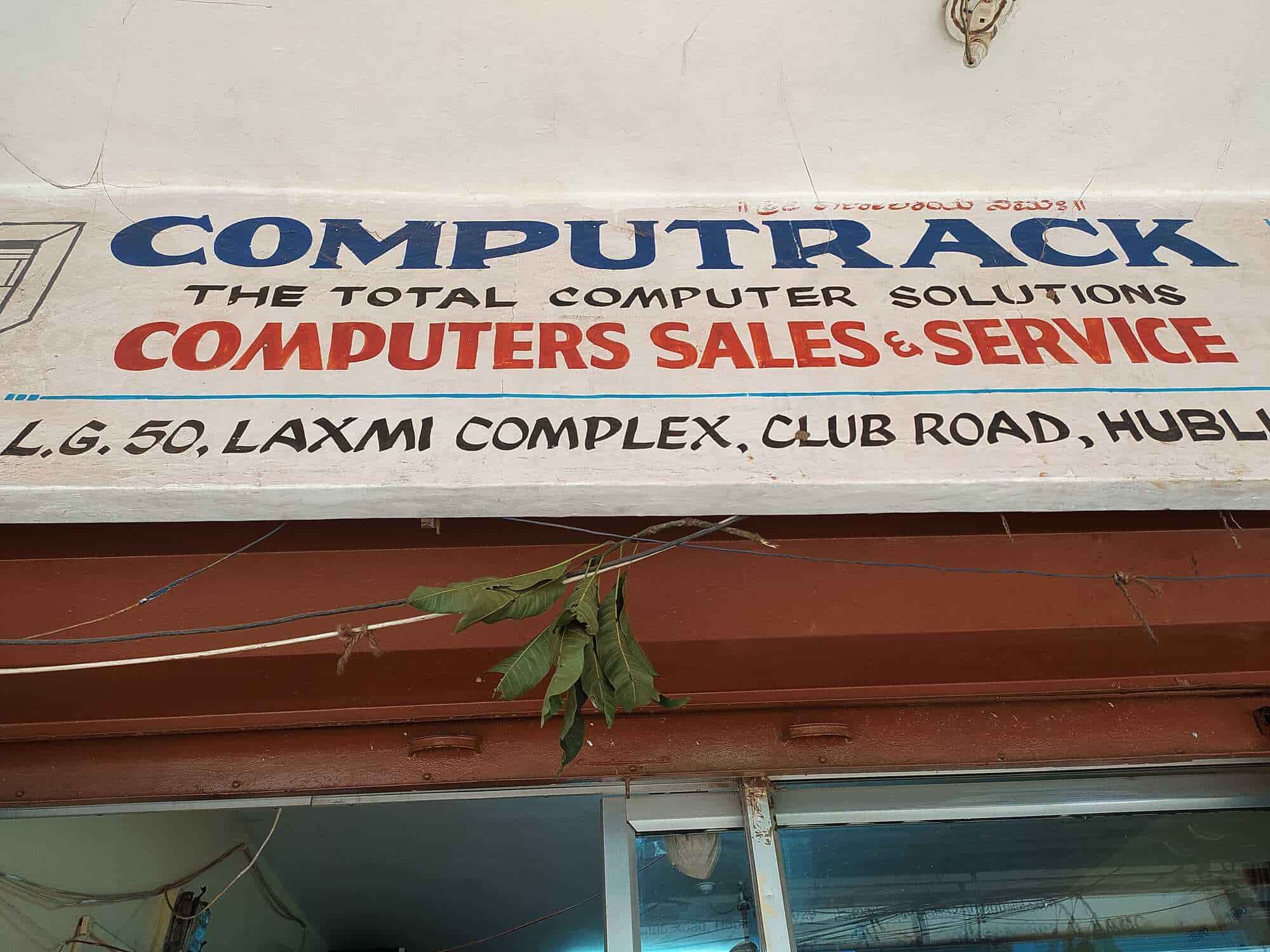 Computrack in Club Road Hubli,Hubli Best Computer Software Dealers in