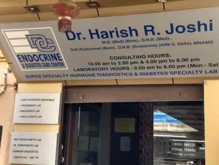 Dr Harish Joshi Clinic Photos, Deshpandenagar, HUBLI Pictures & Images