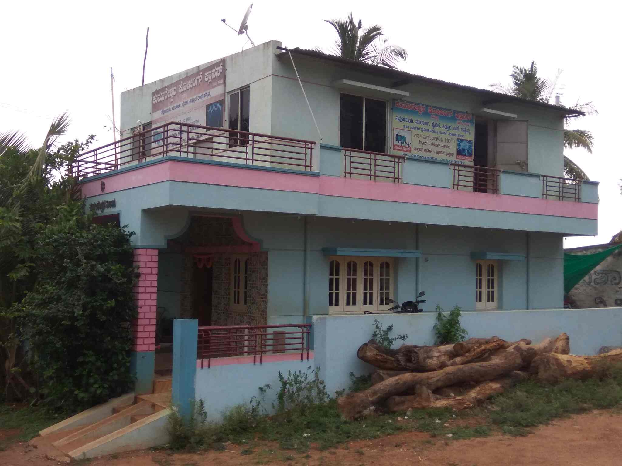 Top Tutorials For Jnvst in Anchatgeri Best Navodaya Coaching Classes