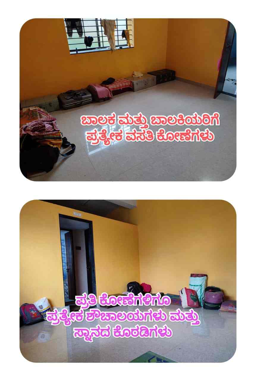 Top Tutorials For Jnvst in Anchatgeri Best Navodaya Coaching Classes