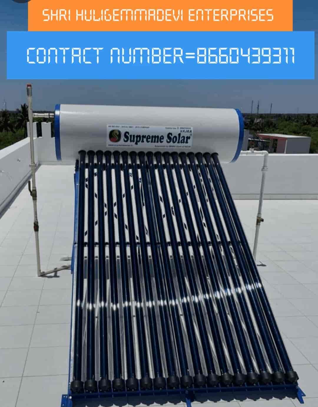 Supreme Solar Supreme Dealers Near Me Supreme ETC Solar Water