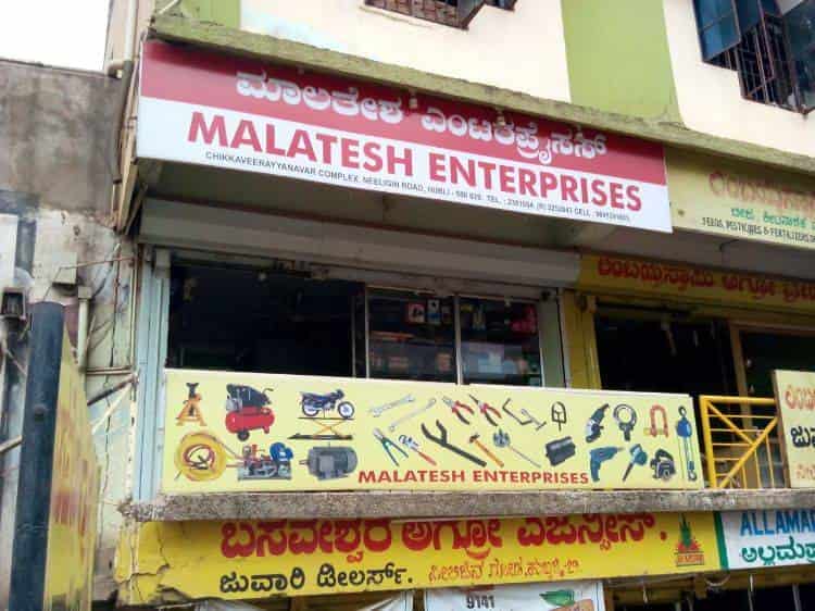 Top Mechanical Tool Dealers in Hubli मैकेनिकल टूल डीलर्स, हुबली near