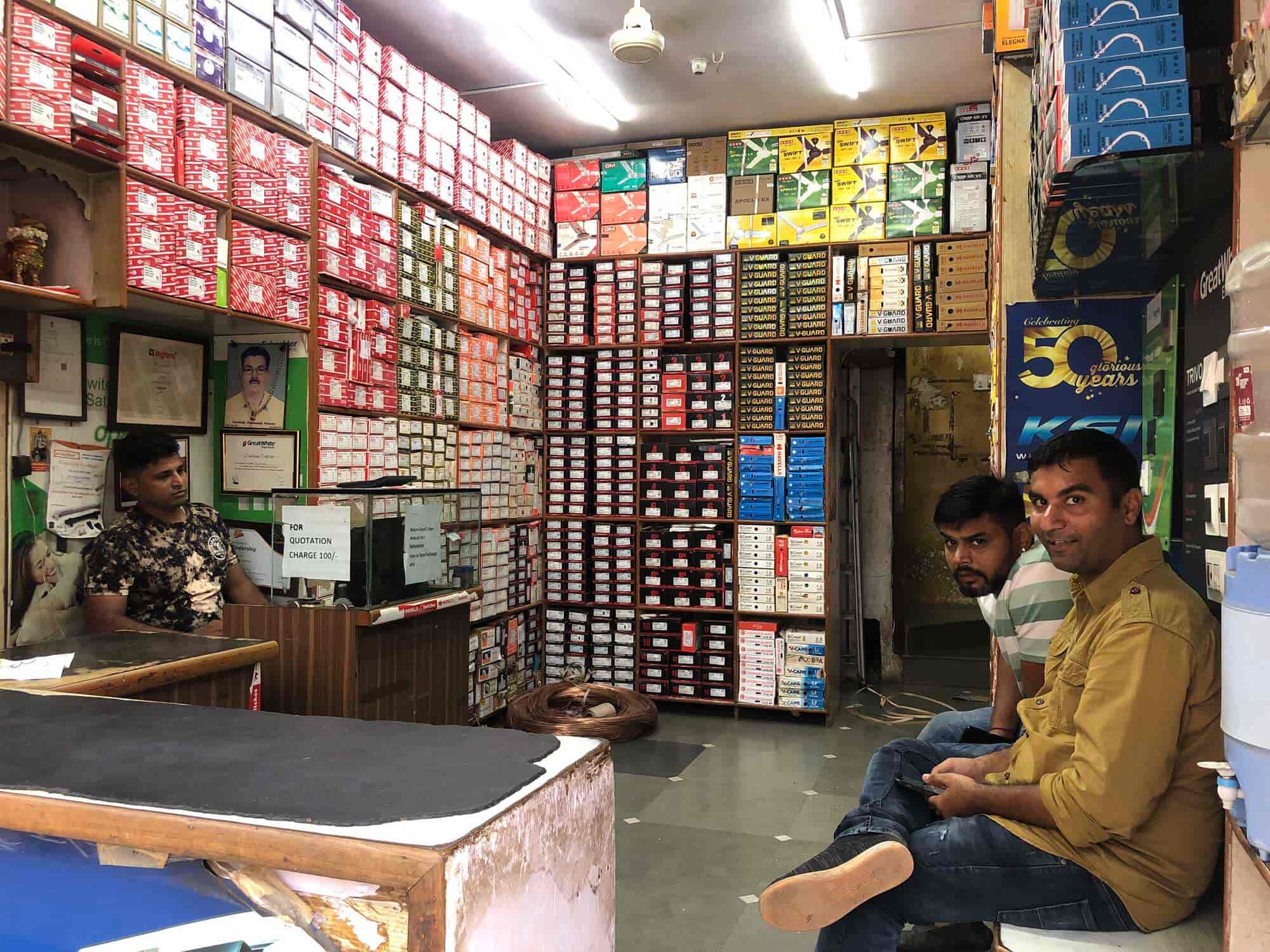 Top Philips Electrical Goods Dealers in Hubli Best Philips Electrical