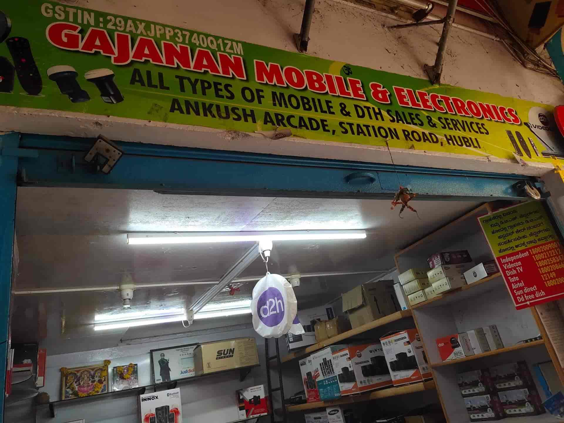 Top Mobile Shops in Hubli Best Mobile Stores Justdial