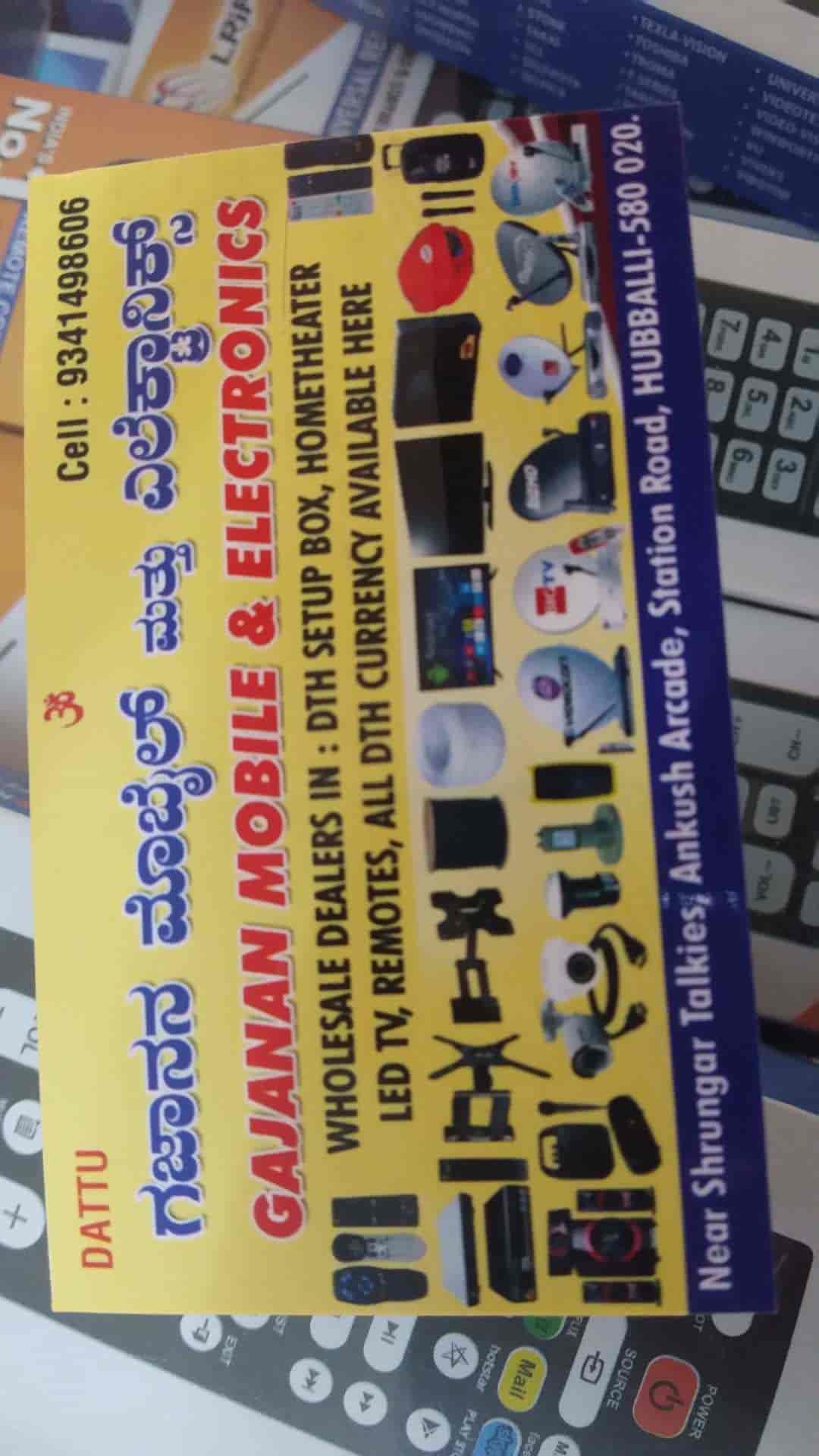 Top Mobile Shops in Hubli Best Mobile Stores Justdial