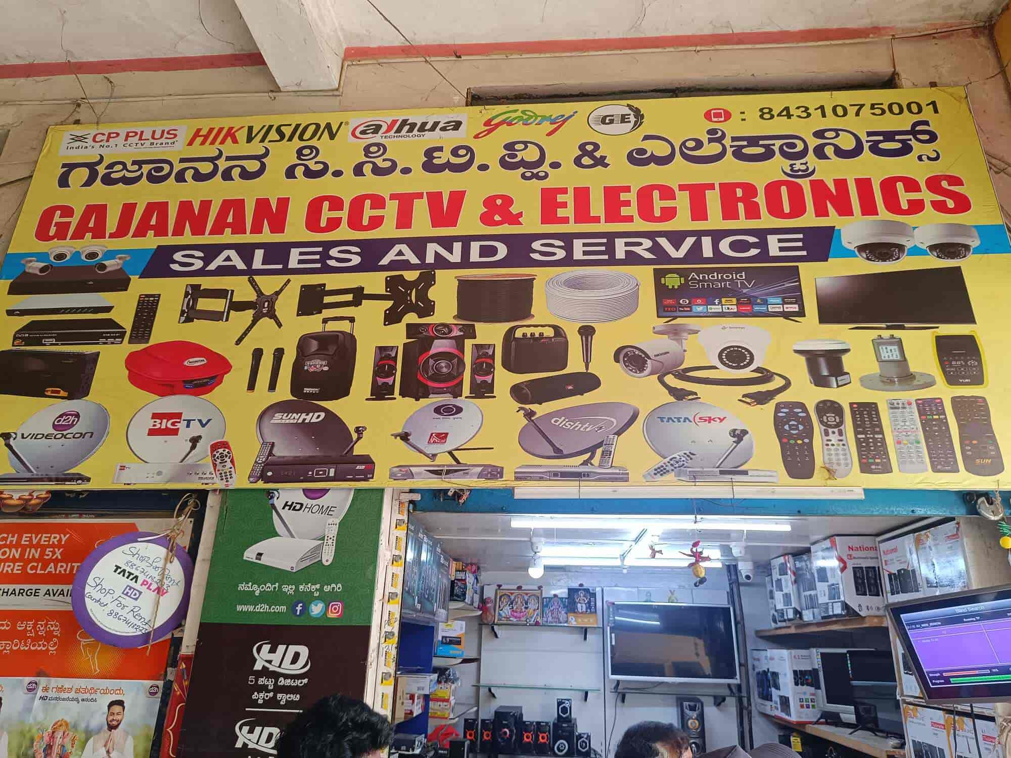 Top Mobile Shops in Hubli Best Mobile Stores Justdial