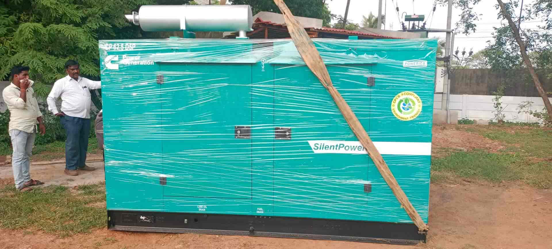 Top Koel Green Generator Dealers in Hubli जनरेटर डीलर्सकोयल ग्रीन