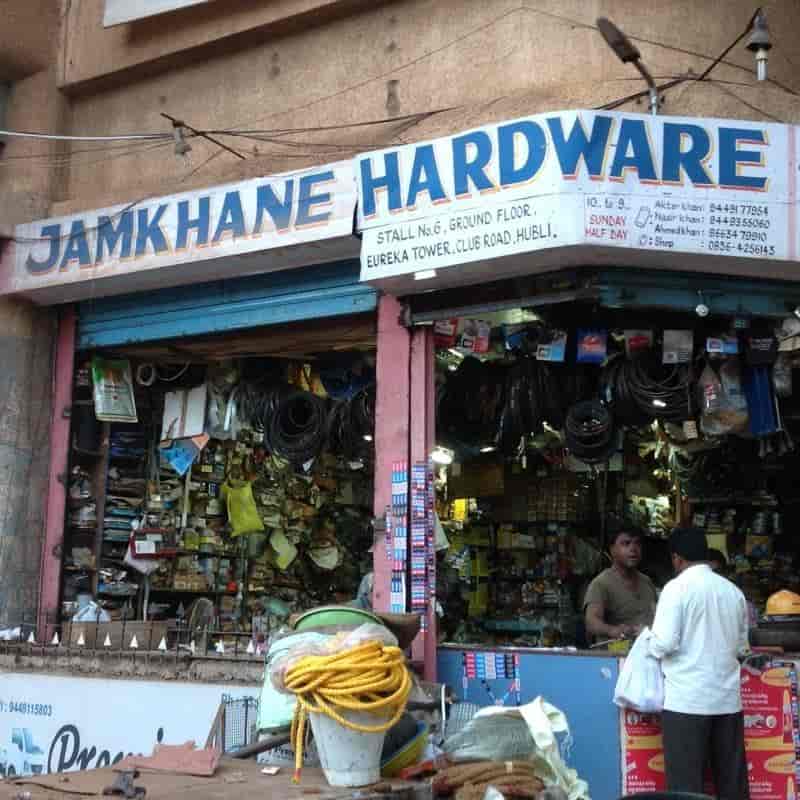 Top Hardware Wholesalers in Hubli हार्डवेयर व्होलेसलेर्स, हुबली