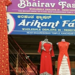 Arihant Fashion in Kanchagargalli,Hubli - Best Fashion Designers ...