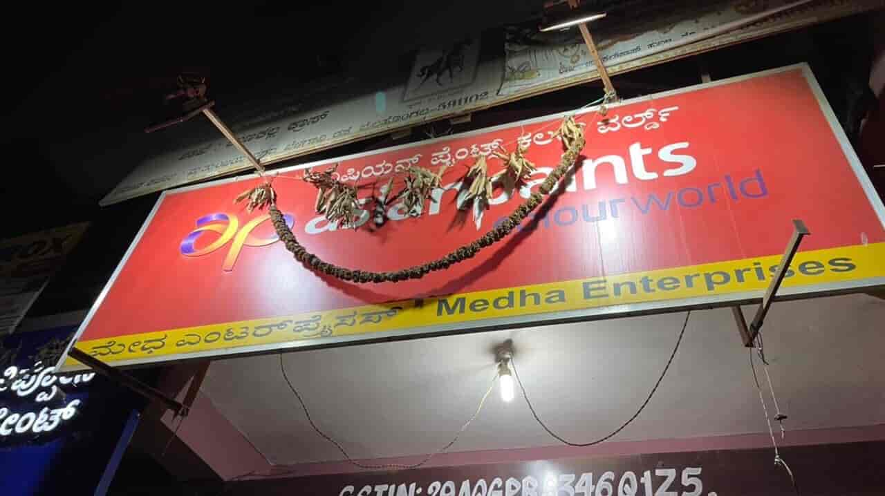 Top Nippon Paint Paint Dealers in Dharwad Best Nippon Paint Paint