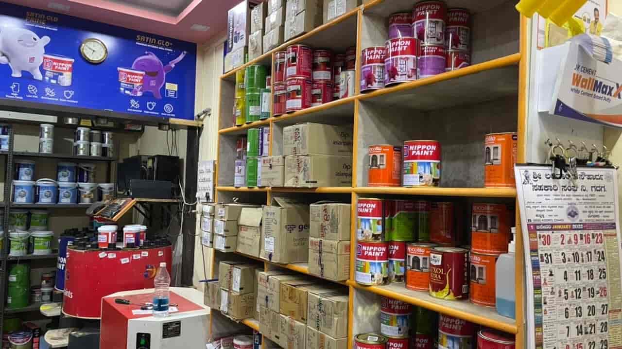 Top Nippon Paint Paint Dealers in Dharwad Best Nippon Paint Paint