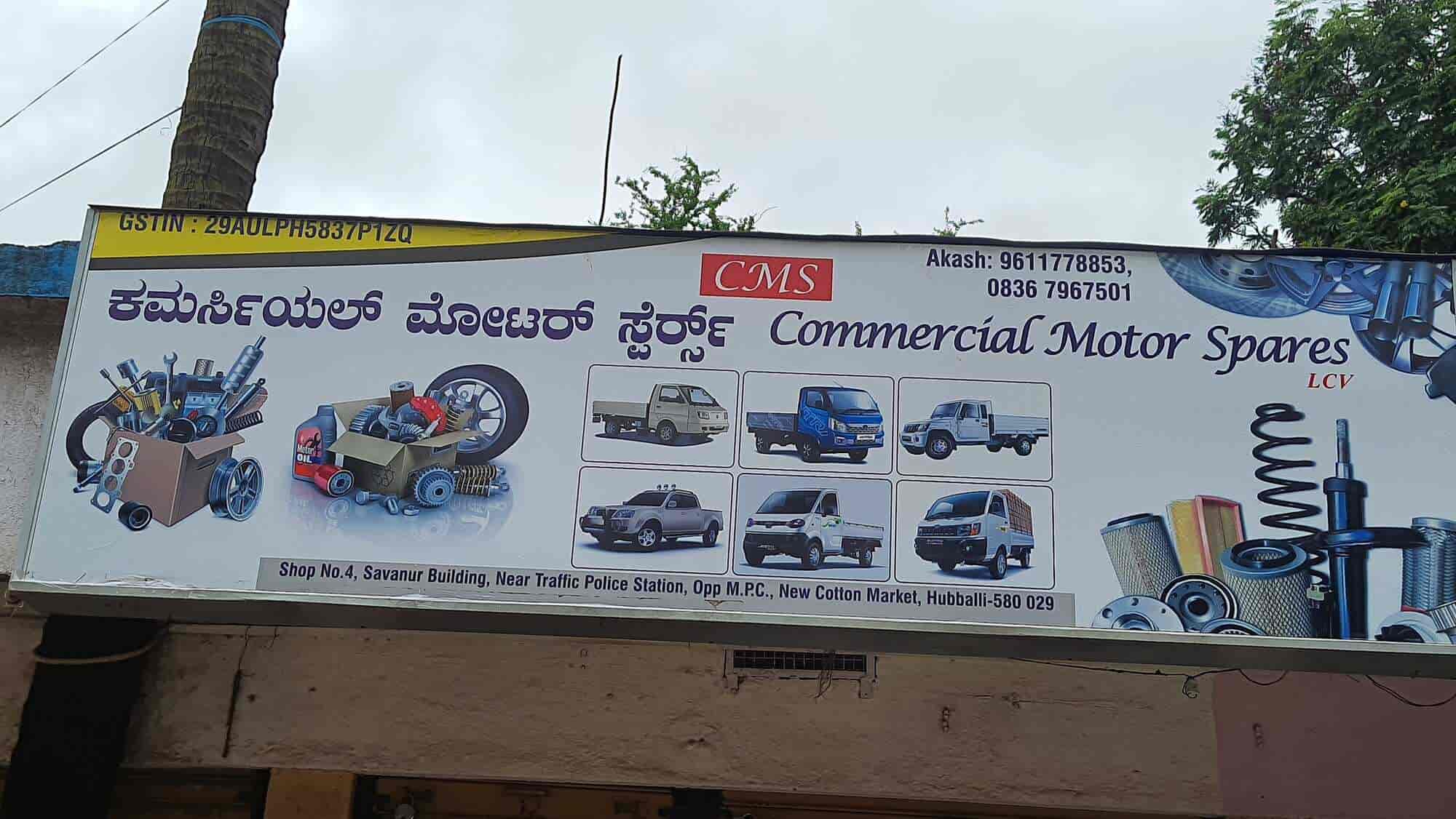 Commercial Motor Spares in New Cotton Market,Hubli Best Automobile