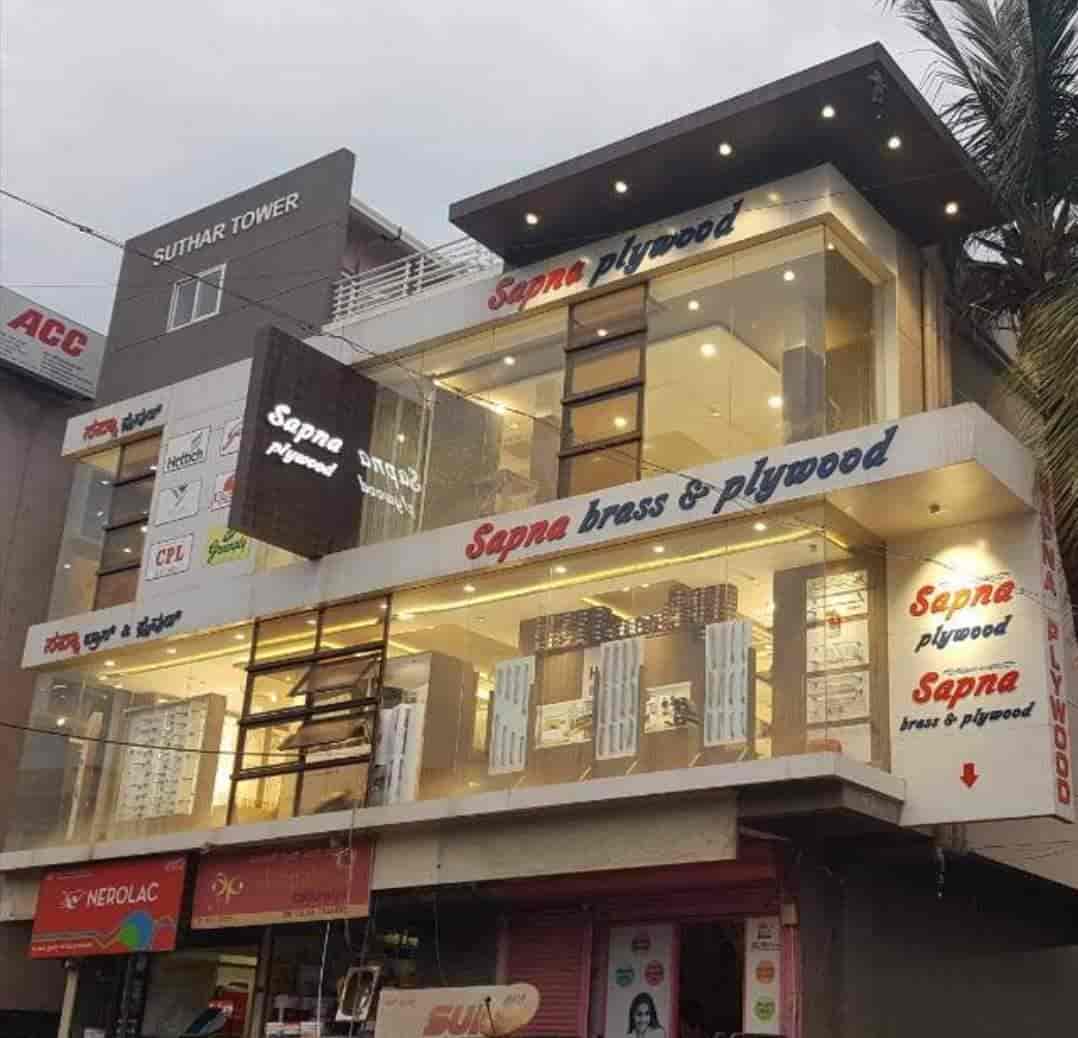 Top Hardware Wholesalers in Hubli हार्डवेयर व्होलेसलेर्स, हुबली