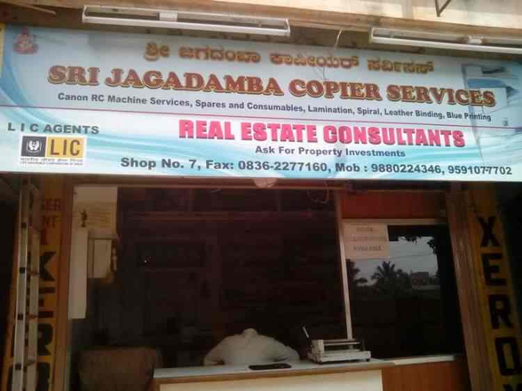 Top Jumbo Photocopying Centres in Mundgod Best Jumbo Photocopying