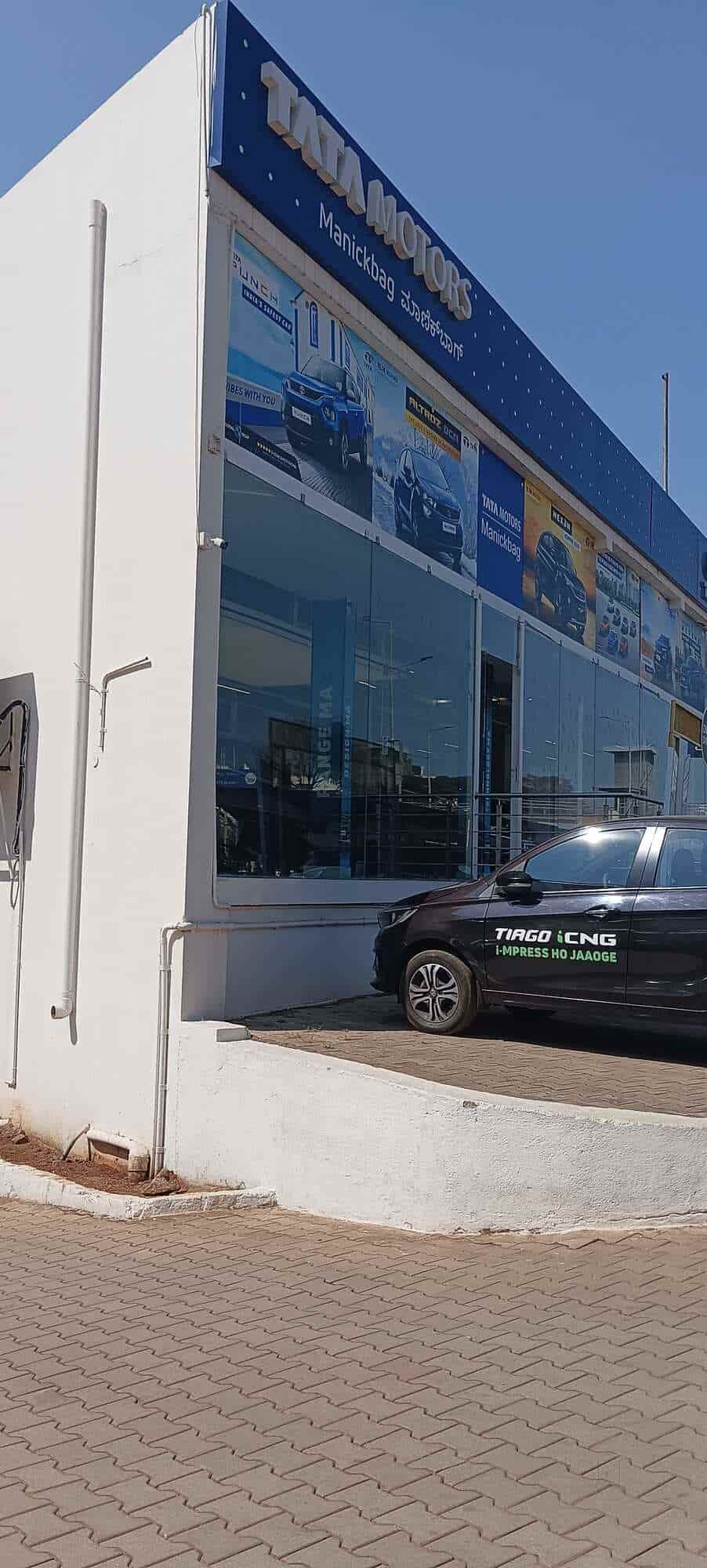 Discover 109+ janani car decor hubli super hot vova.edu.vn