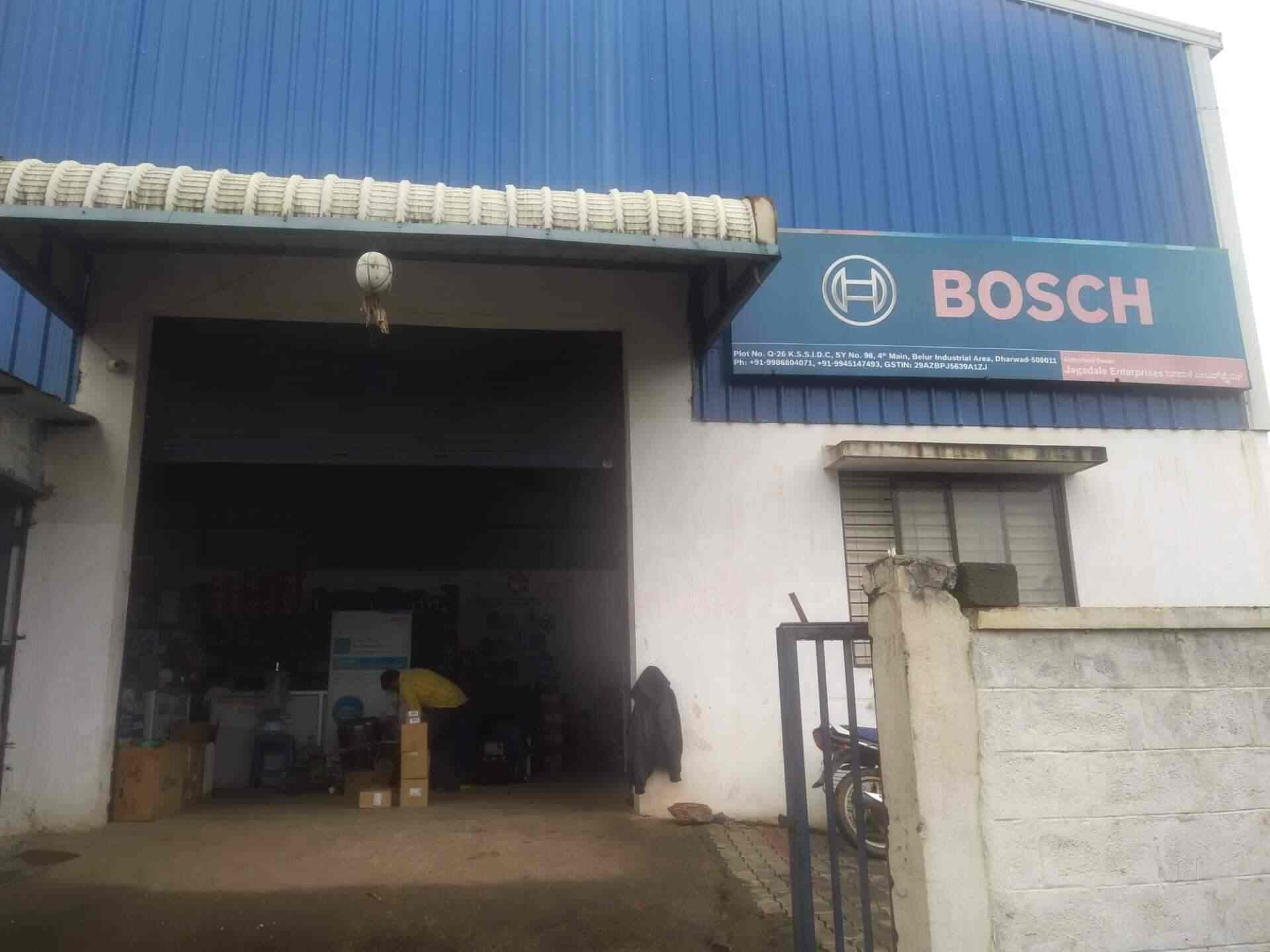 Jagadale Enterprises, Gokul Road Hardware Shops in Hubli Justdial