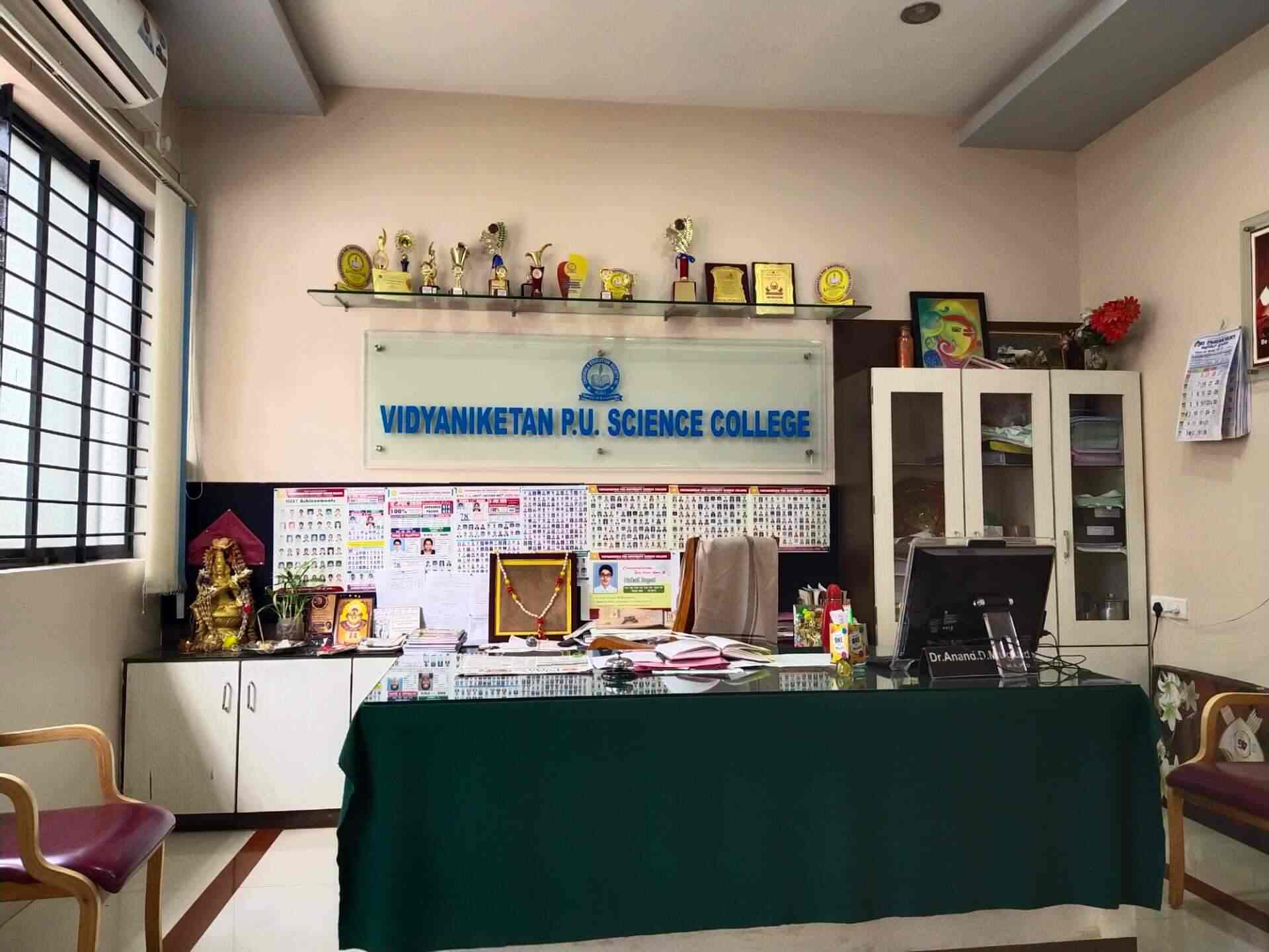 Chougala Education Society's Vidyaniketan Pre University Science