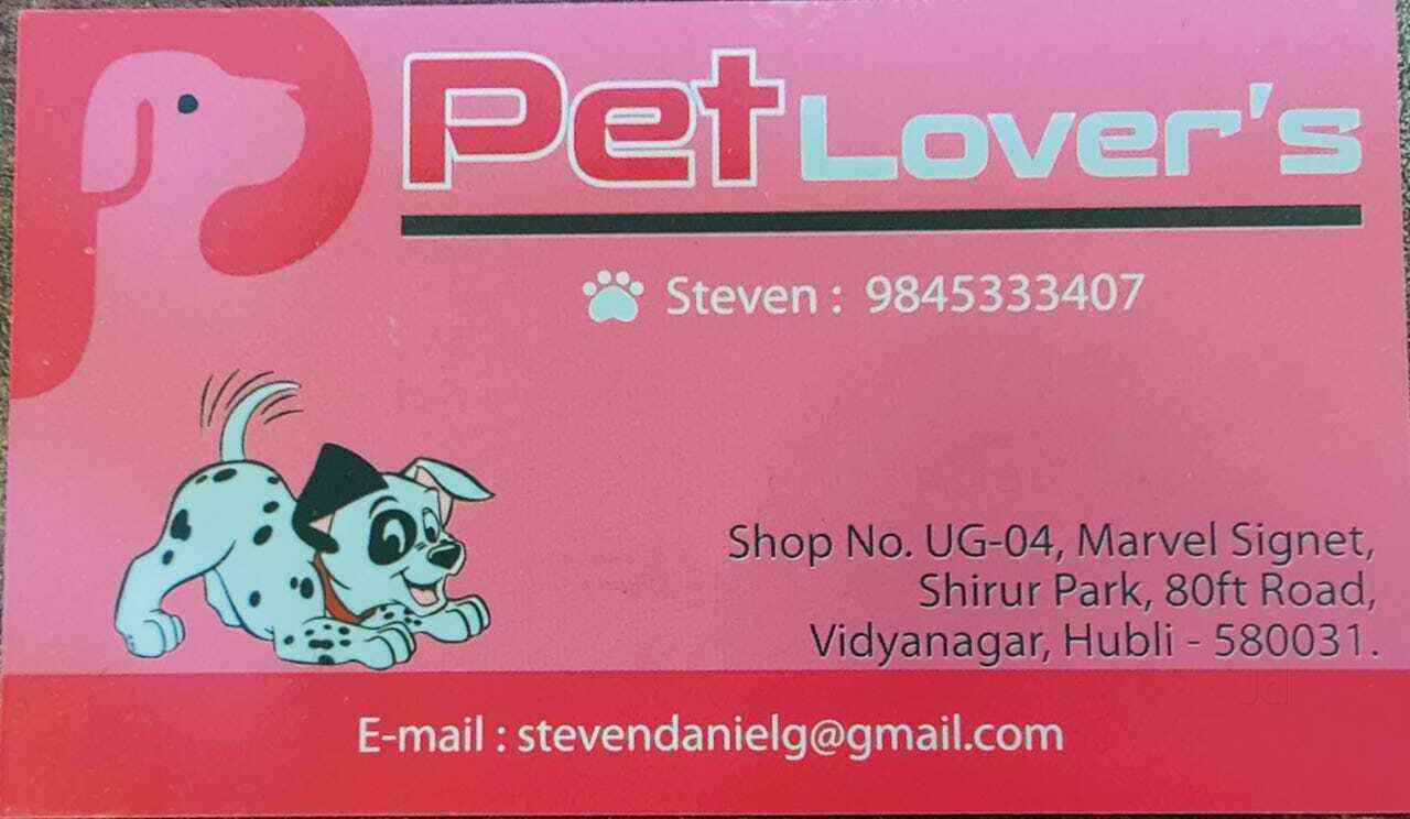 Top Pet Shops For Dog in Vidyanagar Hubli,Hubli Best Pet Supplies