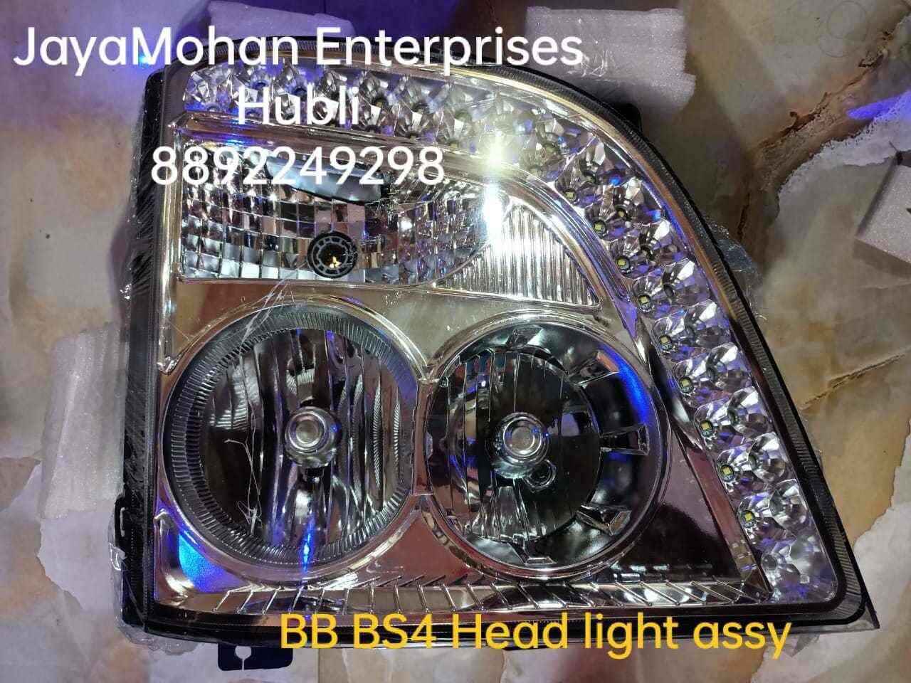 Automobile Parts in Hubli Car Parts Justdial