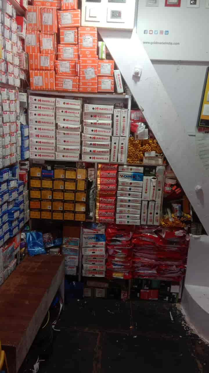 Parmatma Electric Co in Bommapura Oni,Hubli Best AnchorElectrical