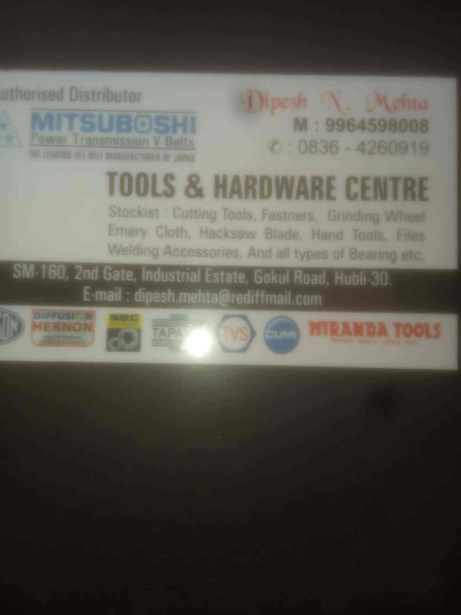 Tools And Hardware Centre in Gokul,Hubli Best Hardware Shops in Hubli