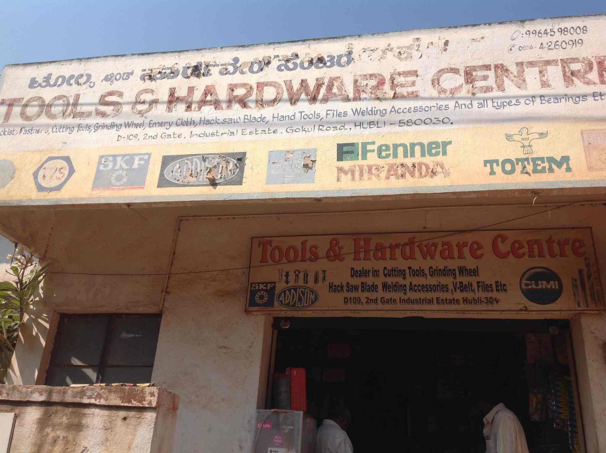 Tools And Hardware Centre in Gokul,Hubli Best Hardware Shops in Hubli
