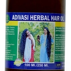 Sri Maruthi Herbal Hair Oil in Hunsur, Mysore Sri Maruthi Herbal Hair Oil in Hunsur, Mysore