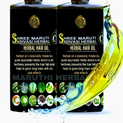 Sri Maruthi Herbal Hair Oil in Hunsur, Mysore Sri Maruthi Herbal Hair Oil in Hunsur, Mysore