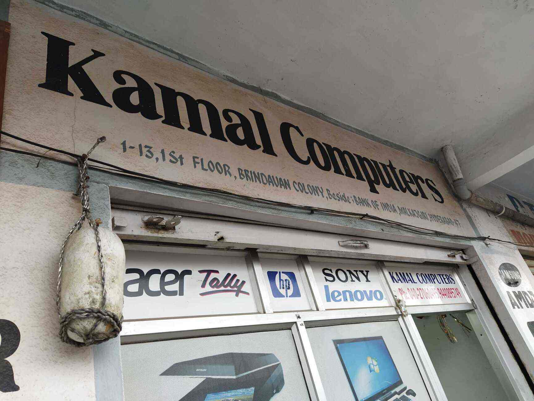 Kamal Computers in Malkajgiri,Hyderabad Best Repair & Services in Hyderabad