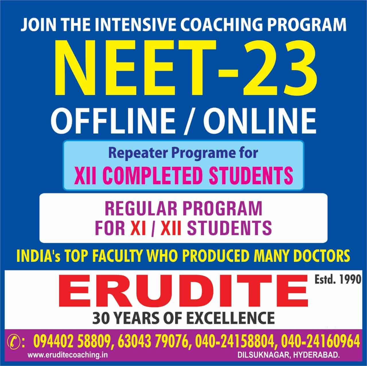 Top Tutorials For Iit Jee Entrance in Sainikpuri Best Iit Jee